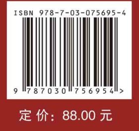 SPSS在医学统计学中的应用/陈卉