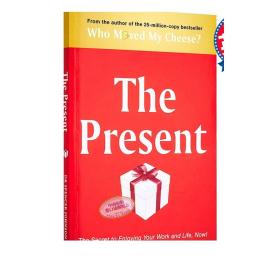 礼物 英文原版 The Present/Spencer Johnson/Bantam Books