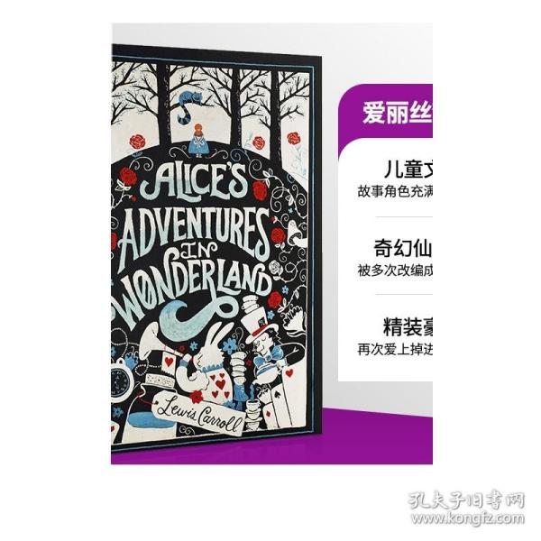 Alice'sAdventuresinWonderland英文原版