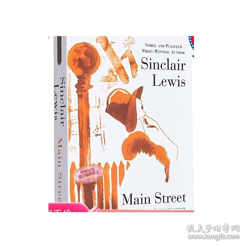 大街 英文原版 Signet Classics: Main Street 英文英语文学作品 Sinclair Lewis