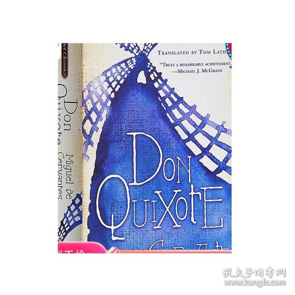 Don Quixote 堂吉诃德