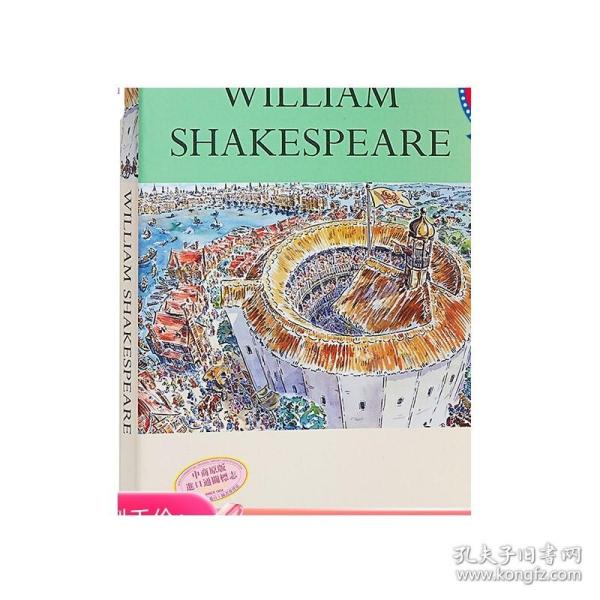 ThePoemsandSonnetsofWilliamShakespeare(WordsworthPoetryLibrary)[莎翁的诗]