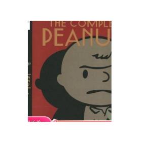 Peanuts：A Golden Celebration: The Art and the Story of the World's Best-Loved Comic Strip