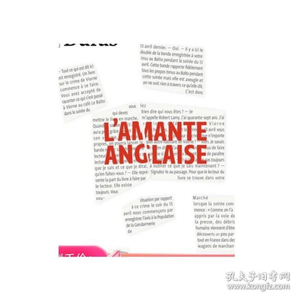 L'Amante Anglaise