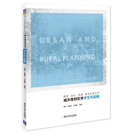 建筑门窗工程、防水工程、地源热泵工程造价指标（试行）