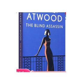 现货 玛格丽特 阿特伍德 盲刺客 英文原版 The Blind Assassin: A Novel  Margaret Atwood