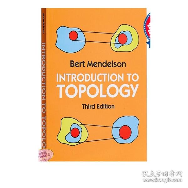 Introduction to Topology：Third Edition