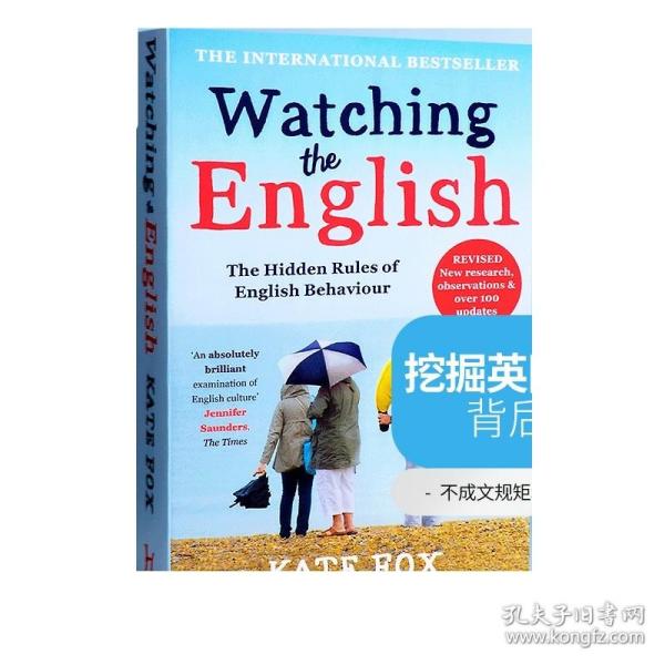 Watching the English: The Hidden Rules of English