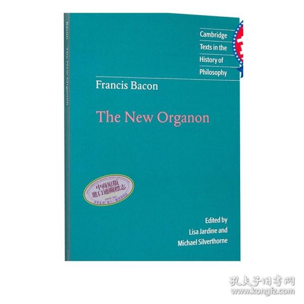 The New Organon