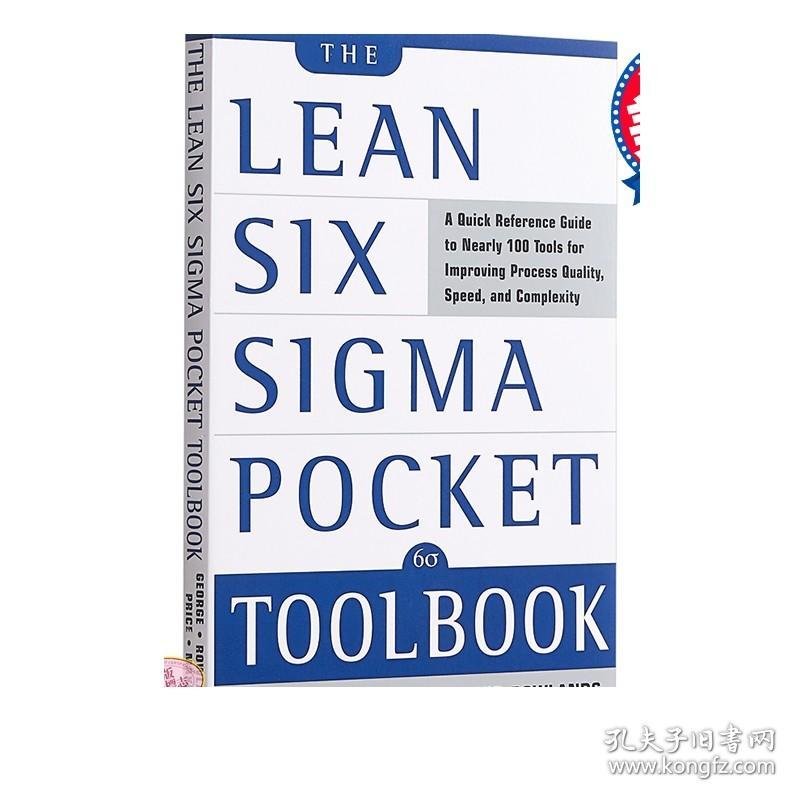 精益六西格玛工具手册 英文原版 The Lean Six Sigma Pocket Toolbook六西格玛的口袋工具书