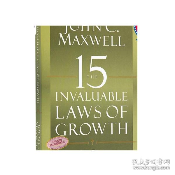 15 Invaluable Laws Of Growth: Live Them And Reach Your Potential