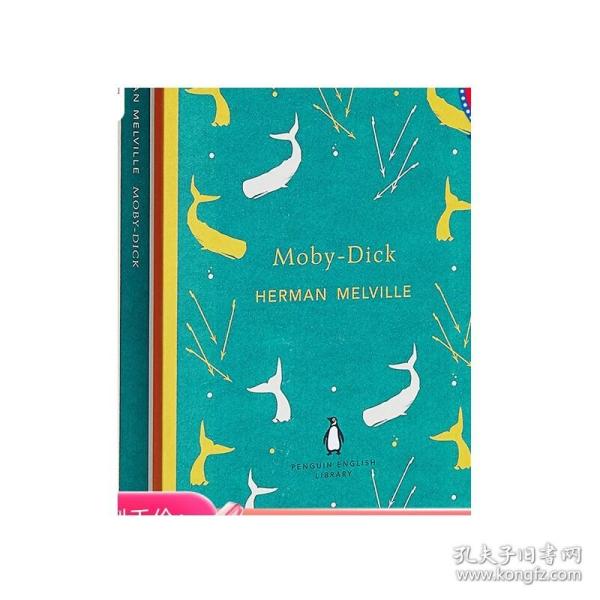 Moby-Dick (Penguin English Library)[莫比迪克/白鲸]