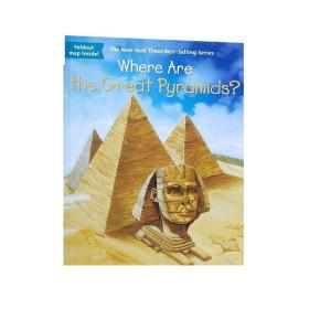 Where Are the Great Pyramids?