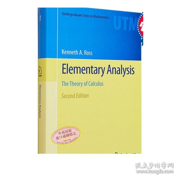 Elementary Analysis 2nd：The Theory of Calculus