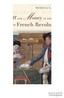 Stuff and Money in the Time of the French Revolution