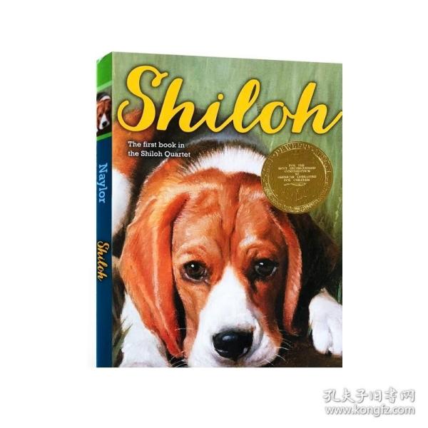 Shiloh  塞罗