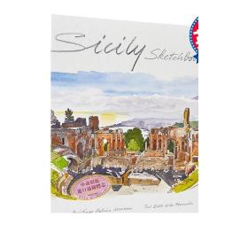 Sicily Sketchbook