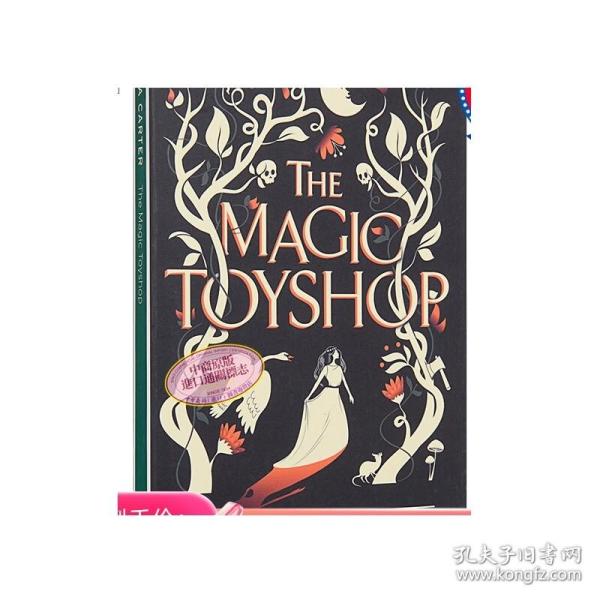 The Magic Toyshop