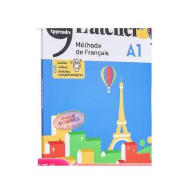 青少儿法语教材 L Atelier A1 学生用书 + didierfle app 法文原版 edition 2022 Livre