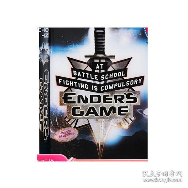 Ender's Game (Ender's Saga, Book 1)[安德系列1：安德的游戏]