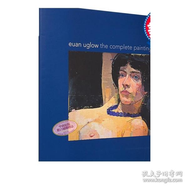 Euan Uglow：The Complete Paintings