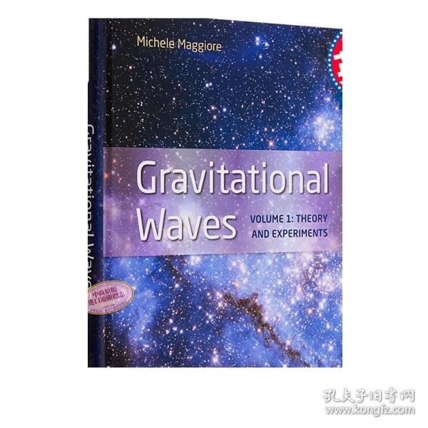 Gravitational Waves