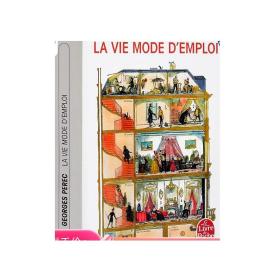 现货 【法国法文版】乔治 佩雷克 人生拼图版 法文原版 La Vie mode d’emploi Georges Perec 法国文学
