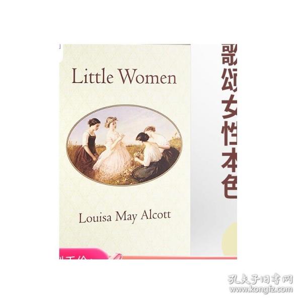 Little Women