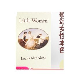 Little Women