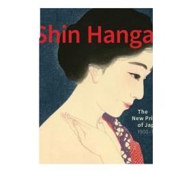 现货 Shin Hanga 进口艺术 日本新版画