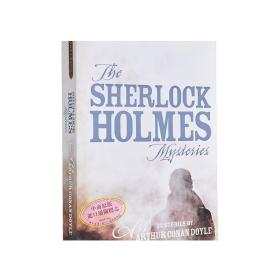 现货 福尔摩斯探案之谜 英文原版 经典文学 The Sherlock Holmes Mysteries Sir Arthur Co Doyle Signet Book