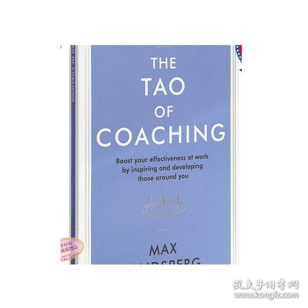 The Tao of Coaching