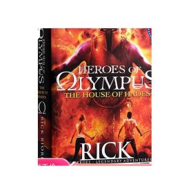 The House of Hades (Heroes of Olympus Book 4)