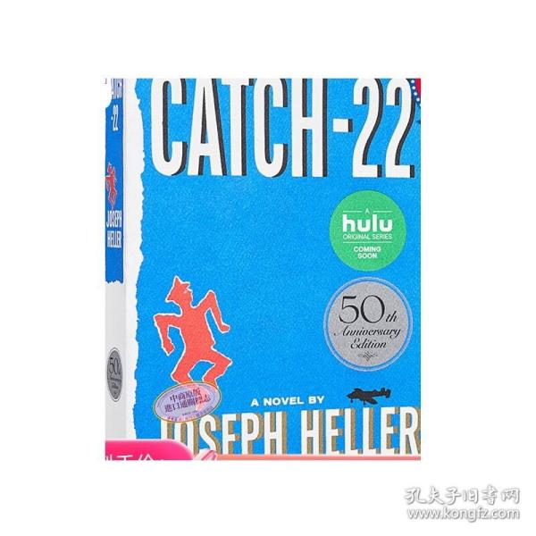 现货 第二十二条军规 英文原版 catch-22 约瑟夫海勒Heller