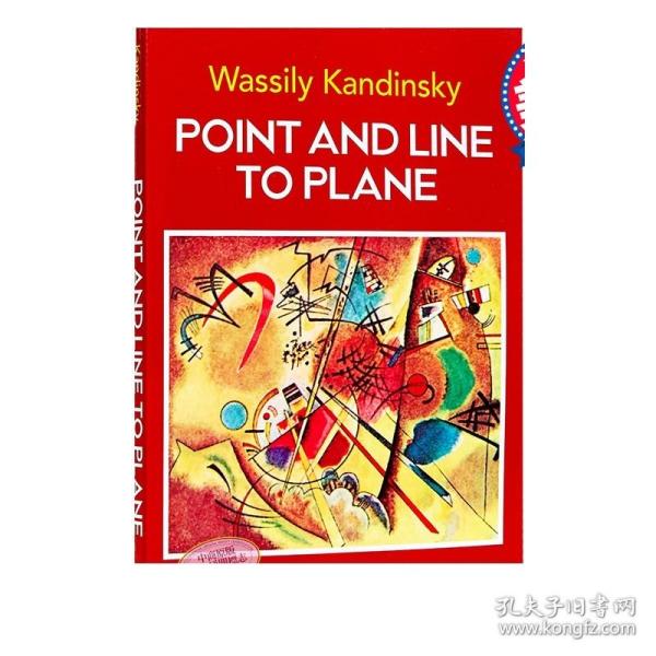 Point and Line to Plane