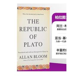 The Republic of Plato