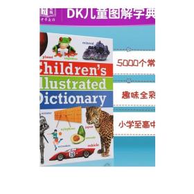 Children'sIllustratedDictionary