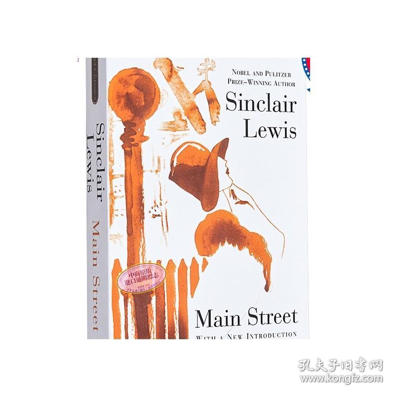 大街 英文原版 Signet Classics: Main Street 英文英语文学作品 Sinclair Lewis