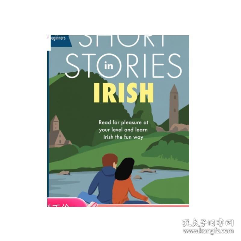 适合初学者的爱尔兰语短篇故事 Short Stories in Irish for Beginners 英文原版 Olly Richards 小语种 语言学习【中商原版?