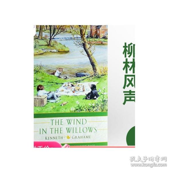 The Wind in the Willows 柳林风声