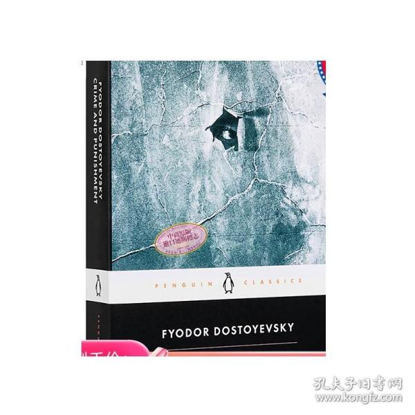 Crime and Punishment (Penguin Classics)