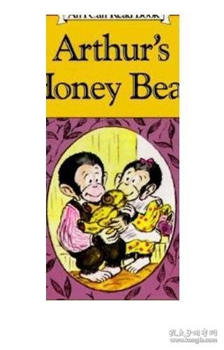 Arthur's Honey Bear (I Can Read, Level 2)亚瑟的蜂蜜熊