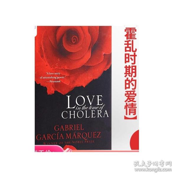 Love in the Time of Cholera, Film Tie-In[霍乱时期的爱情，电影版]