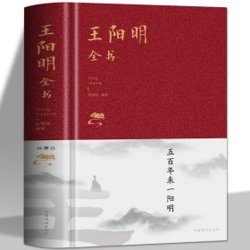 中华万年历全书（超值金版）