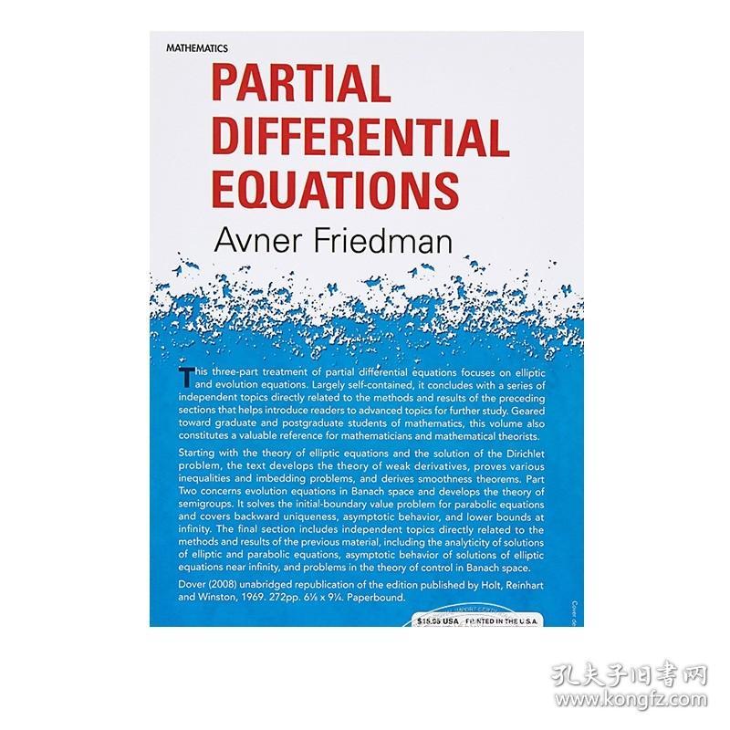 现货 偏微分方程 英文原版 Partial Differential Equations Avner Friedman Dover Publications 数学科普书籍