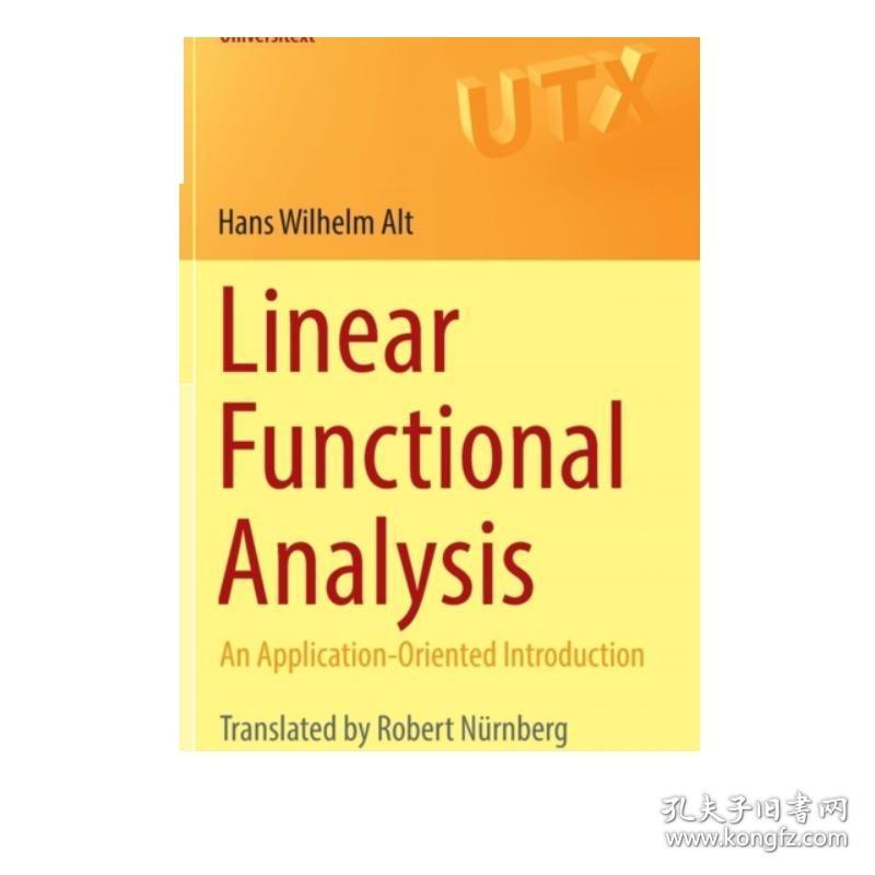 线性泛函分析 第1版 英文原版 Linear Functional Analysis Hans Wilhelm Alt