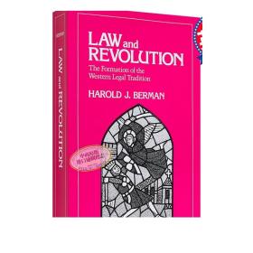 中商原版法律与革命（卷一）：西方法律传统的形成 英文原版 Law and Revolution Harold Berman 哈罗德伯尔曼 法律史经典著?