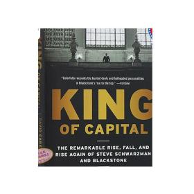 资本王：全球私募之王黑石集团成长史  英文原版King of Capital