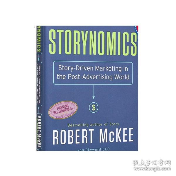 Storynomics: Story-driven Marketing in the Post-advertising World