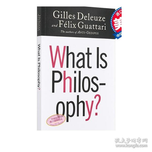 What Is Philosophy?